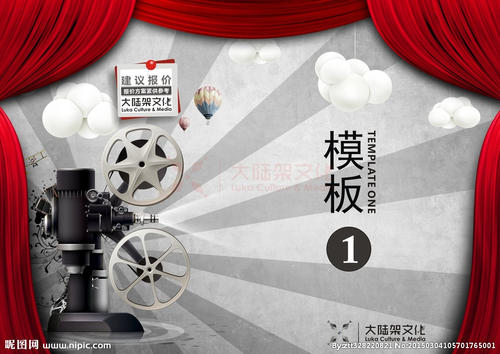 哪里可以办加拿大身份证